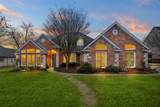 669 Brookhaven Court - Photo 1