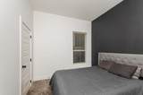 2216 Dyson Street - Photo 6