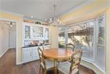 209 Quail Run - Photo 14