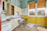 100 Central Avenue - Photo 32