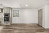 7 Ann Road - Photo 11