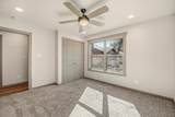 7 Ann Road - Photo 23