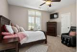 4260 Waterstone Estates Drive - Photo 22