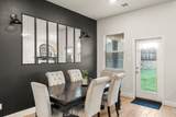 1216 Johnson Drive - Photo 14