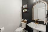 1216 Johnson Drive - Photo 20