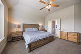 480 Collin Street - Photo 17