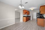 503 Caddell Street - Photo 21
