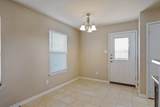 517 Harris Street - Photo 11