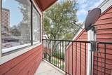 9825 Walnut Street - Photo 16