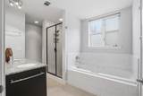 2608 Museum Way - Photo 14