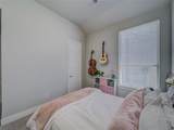 1638 Snowdrop Drive - Photo 24