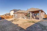 504 Mary Ruth Place - Photo 24