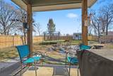 223 Harris Boulevard - Photo 23