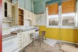107 Austin Street - Photo 32