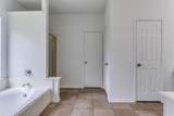 3109 Emory Drive - Photo 6