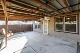 1574 Wildflower Drive - Photo 3