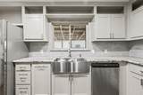 1508 Skyline Drive - Photo 7
