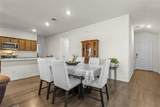 605 Iron Hill Lane - Photo 4