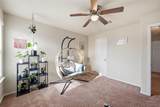 2905 Skinner Drive - Photo 32