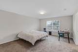 103 Rock Creek Lane - Photo 23