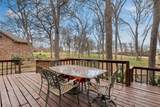 2113 Highland Drive - Photo 32