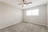 1400 Austin Street - Photo 13