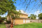 1400 Austin Street - Photo 16