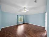 719 Bethany Lake Boulevard - Photo 20