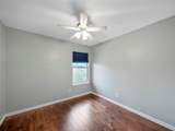 719 Bethany Lake Boulevard - Photo 31