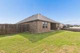 2009 Chisos Court - Photo 21
