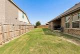 2009 Chisos Court - Photo 24