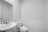 212 Arbor Court - Photo 10