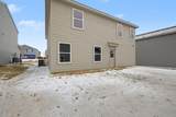 212 Arbor Court - Photo 27
