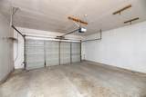 1600 Park Chase Avenue - Photo 28