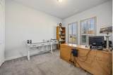 117 Vail Lane - Photo 4
