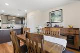 168 Bovine Drive - Photo 16