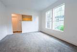 335 Marsalis Avenue - Photo 3