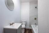 335 Marsalis Avenue - Photo 9