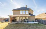10864 Aurora - Photo 5