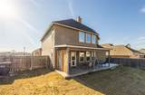 10864 Aurora - Photo 6