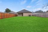 3335 Spring Avenue - Photo 22