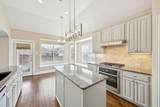 850 Wind Brook Lane - Photo 15