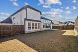1874 Trent Basin Drive - Photo 38