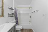 9521 Dalrock Road - Photo 23