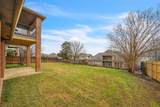 5048 Exposition Way - Photo 3