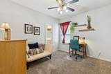 3705 Byers Avenue - Photo 16