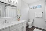 9501 Confederate Park Road - Photo 23