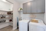 944 Memorial Drive - Photo 21