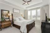 944 Memorial Drive - Photo 22