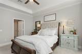 944 Memorial Drive - Photo 23